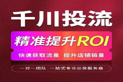 案例对比：SEM开户前后效果分析